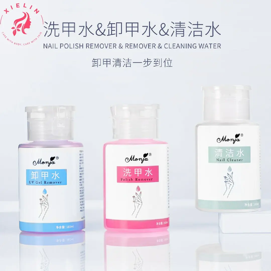 MONJA NAIL UV GEL REMOVER AND NAIL CLEANSER FOR NAIL GEL POLISH