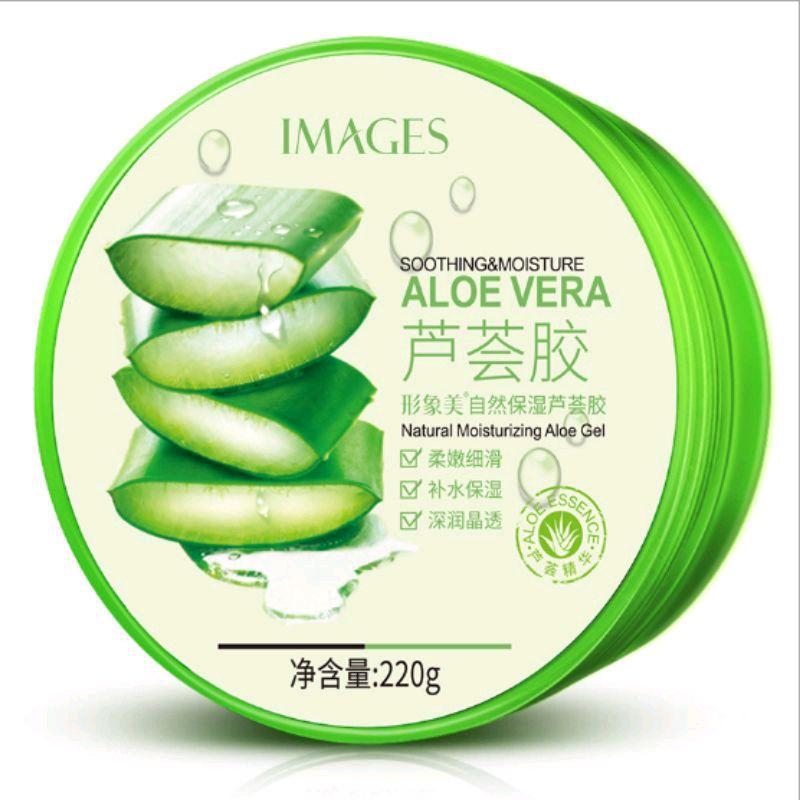 Images Aloe Vera Gel Pelembab Wajah / Masker Wajah Glowing/Pelembab Kulit / Gel Menghaluskan Kulit / Gel Lidah Buaya 1