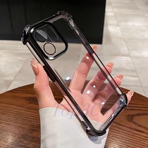 Funda de lujo para teléfono OPPO Reno10-14 / Find X8 / X9 Pro Series Premium Edition 2026 | Proceso de electroplateado con protección de esquinas todo incluido