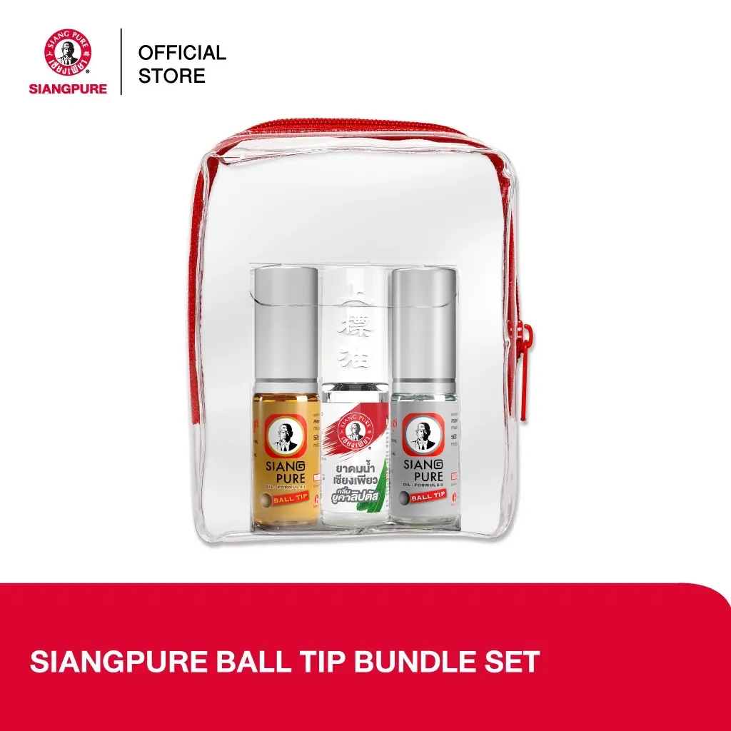 Siang Pure 3in1 Ball Tip (6pcs)