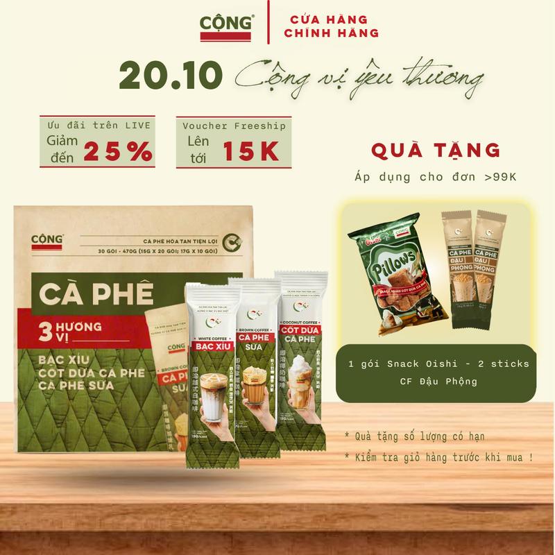Combo 30 50 Gói Cà Phê Hoà Tan Cộng Đủ Vị Cafe Đậm Đà Chuẩn Tại Quán Cộng Cà Phê