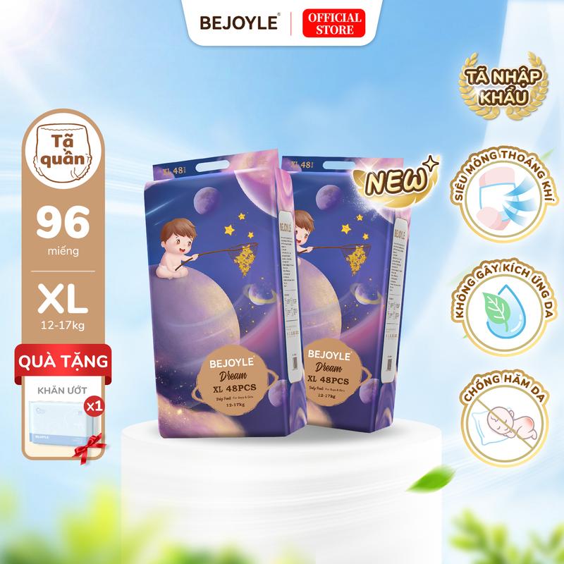 【Combo 2 bịch 】bỉm quần Bejoyle cao cấp size S/M/L/XL/XXL/XXXL bỉm Bejoyle quần xxl bỉm chính hãng tã quần cho bé bỉm trẻ em bỉm Bejoyle 48+48 miếng quần Bộ Trẻ mới tập đi