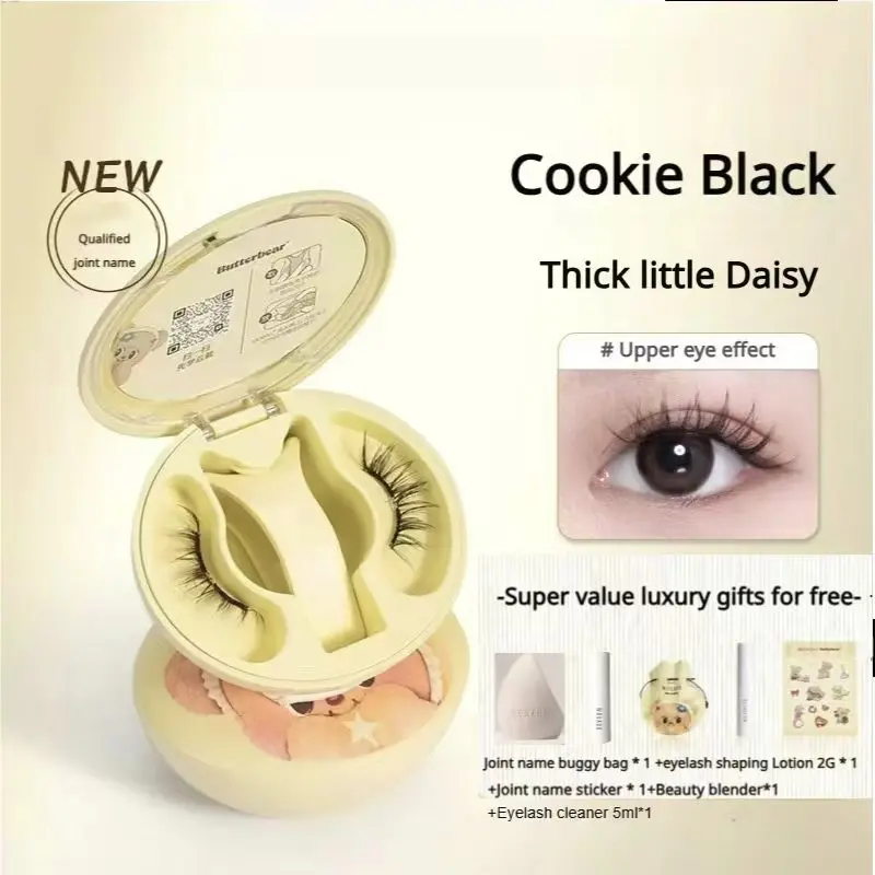 WOSADO New Upgrade 2.0 Soft Magnetic False Eyelashes with Applicator glue-free long-lasting natural reuse Makeup Eyelash Extensions Various styles Cosmetic