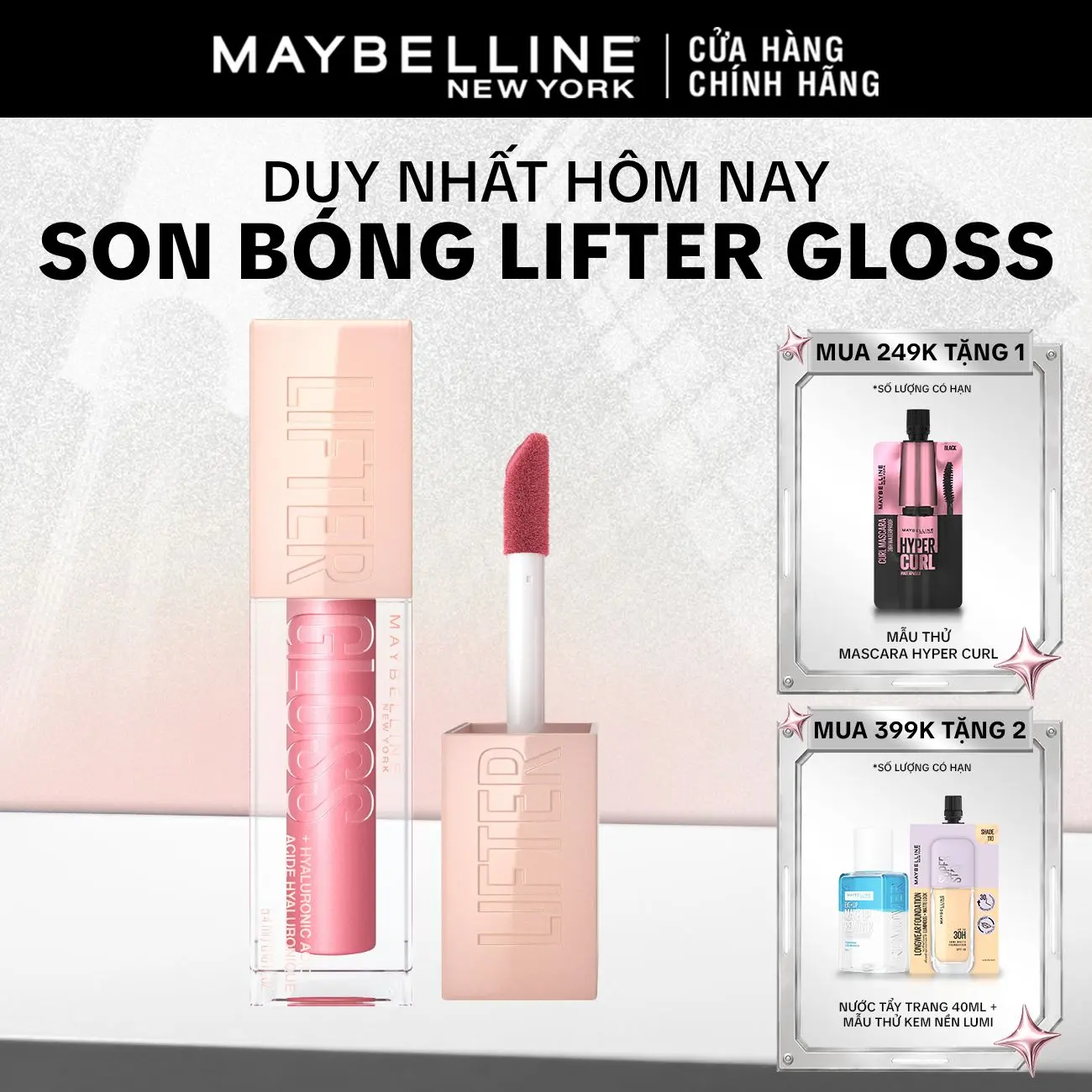 Son Bóng Lifter Gloss cho Đôi Môi Đầy Căng Mọng Kẹo cùng Hyaluronic Acid Maybelline New York 5.4ML
