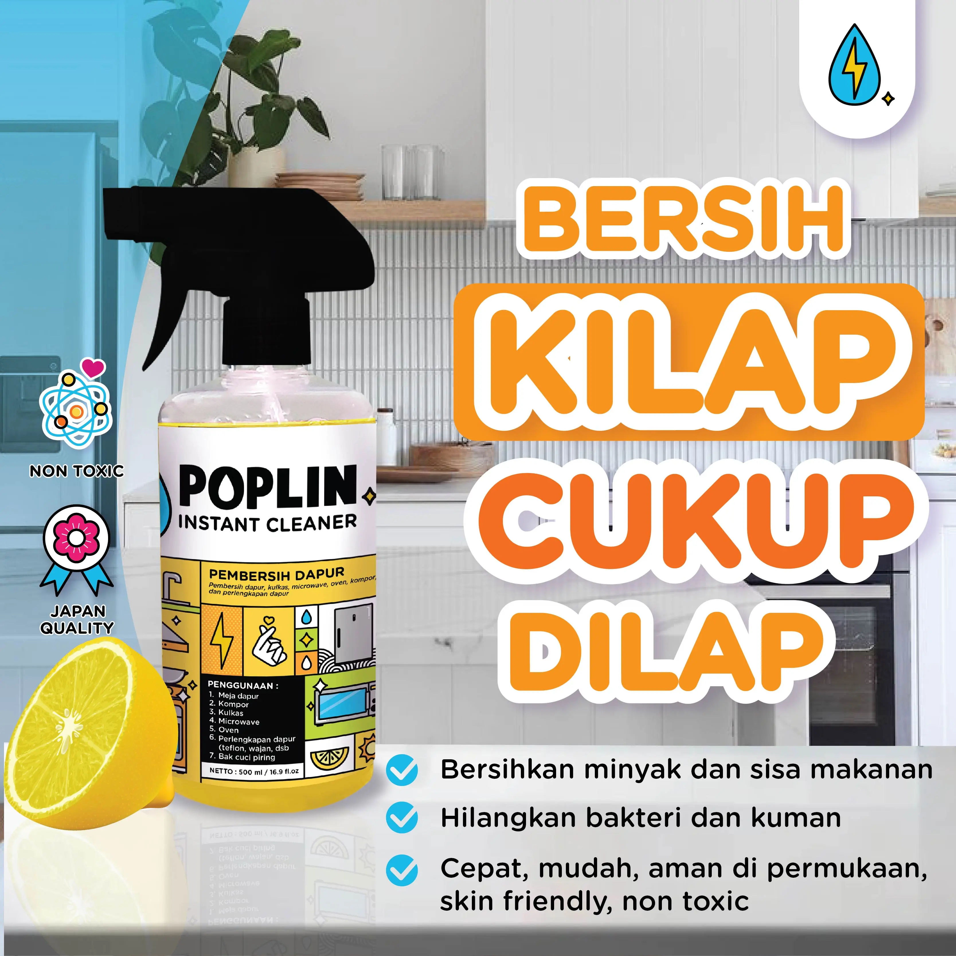 POPLIN PEMBERSIH DAPUR - KOMPOR KULKAS OVEN MICROWAVE