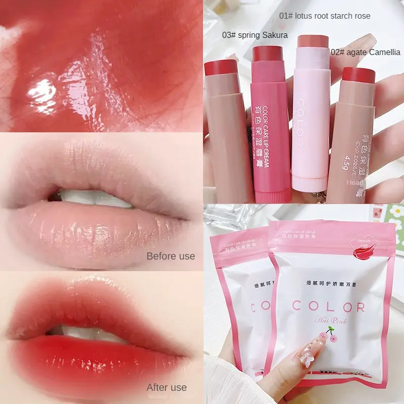 Son Môi Dưỡng Ẩm Đổi Màu, HAI PINK, Họa Tiết Môi Mờ, Chống Khô Và Nứt Nẻ, Dễ Phối Đồ, Trọng Lượng Nhẹ, Sắc Tố Cao, Dưỡng Ẩm, Lì, Lâu Trôi, Nhung, [Thanh Toán Khi Nhận Hàng 3 Cái]