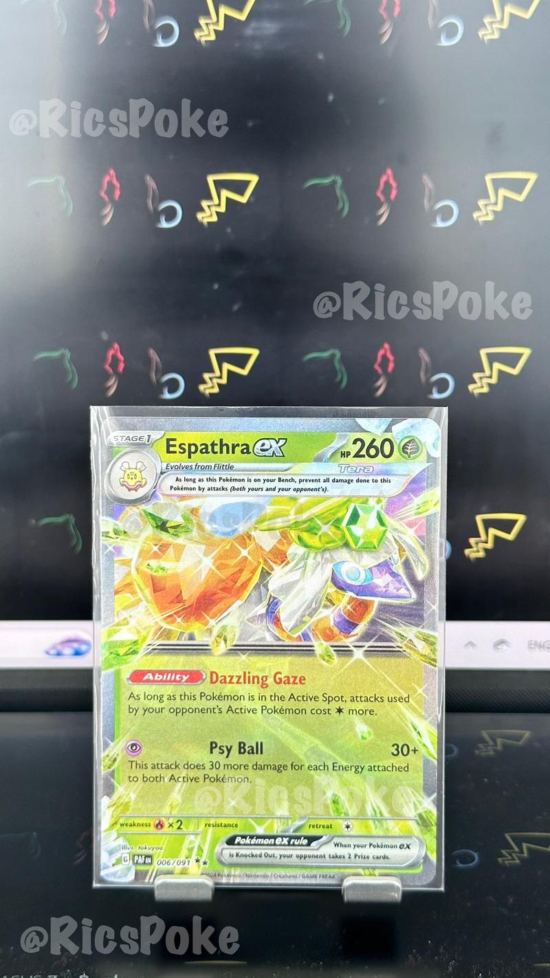 Product Introduction of Espathra EX 006/091 - Pokemon TCG 0