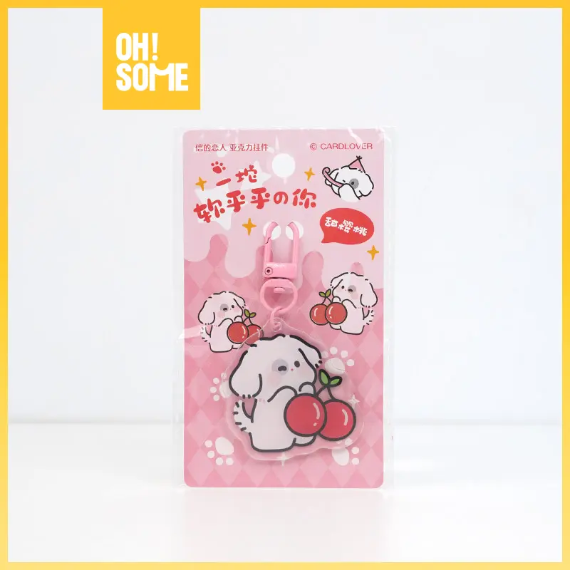 Oh!Some - Mainan Anak Dewasa Ganci Gantungan Kunci Akrilik Cardlover Acrylic Keychain Aksesoris Lucu Tas 0