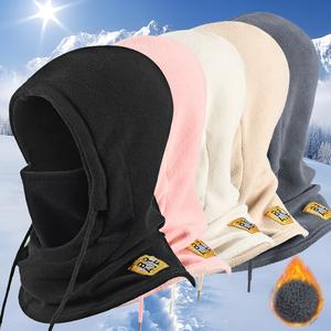 Pasamontañas de invierno para esquiar y ciclismo, con forro de vellón, máscara facial a prueba de viento para hombres y mujeres, cubierta térmica a prueba de viento para deportes al aire libre en clima frío