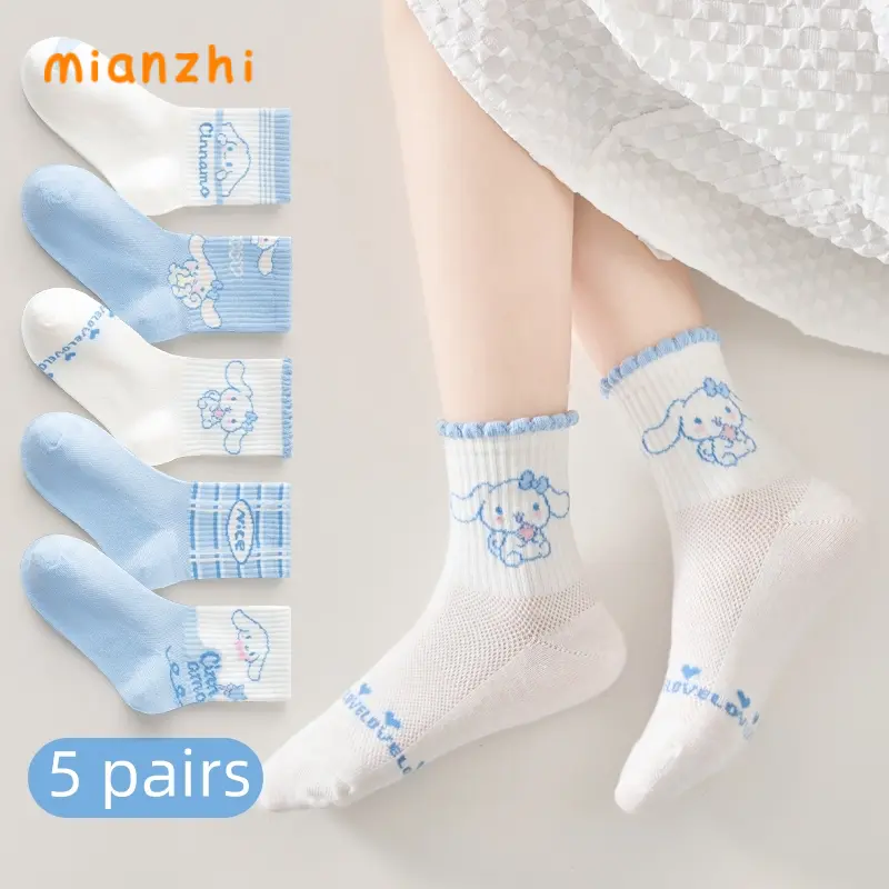 [MIANZHI] 5 Pairs Of Kids Nets Socks  Cute Style Socks For Kids Aged 3-12