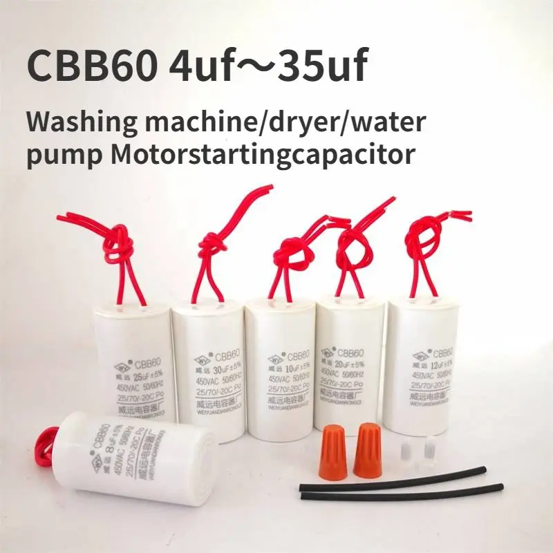 Động cơ bơm nước, CBB60, khởi động, 4uf ~ 35uf, Hoạt động ở 450VAC