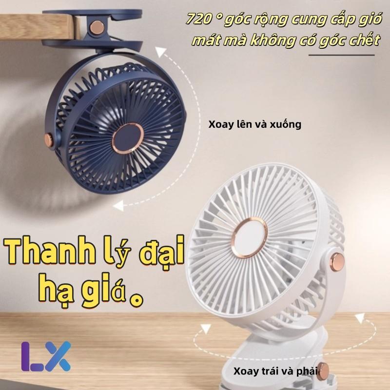  Đại hạ giá  Quạt Kẹp Di Động Gió Lớn 6 Inch USB Có Thể Sạc Lại Mini Mùa Hè Để Bàn Quạt Văn Phòng 
