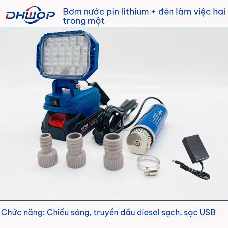 Bơm nước nhúng DHWOP 2 trong 1 có thể sạc lại với đèn làm việc LED, bộ bơm…
