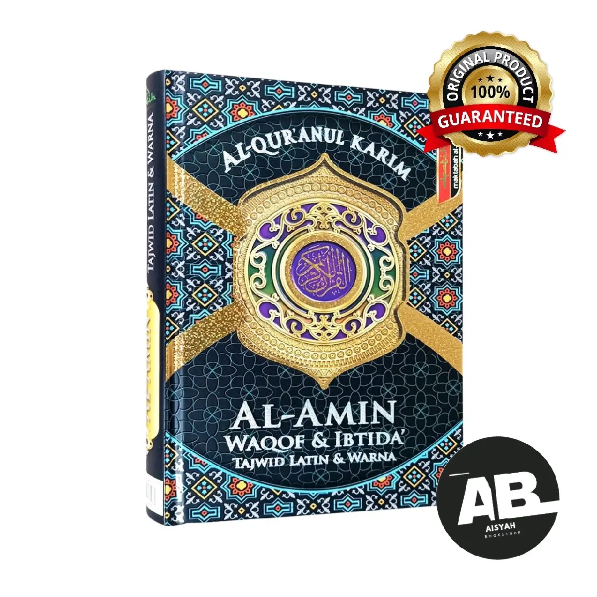 Al-Quran AL-AMIN A5 & A4 HC Waqaf Ibtida Tajwid Latin Warna Penerbit : Maktabah Al-Fatih