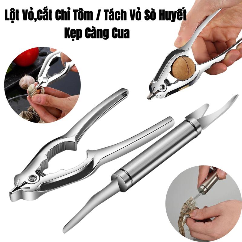  Dụng Cụ Chế Biến Hải Sản Cắt Chỉ Lưng,Lột Vỏ Tôm,Tách Vỏ Sò Huyết,Kẹp Càng Cua Ghẹ,Chất Liệu Inox 304 Không Gỉ Dụng Cụ Lột Vỏ Tôm 2 Đầu Kìm Tách Sò Lông Hàu Kiềm Kẹp Cua Tách Hạt kìm  tách  sò  huyết đồng 