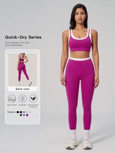 Conjunto de yoga de dos piezas para mujer, bloque de color, cintura alta, acanalado, casual, ropa deportiva para fitness, versátil para entrenamiento en gimnasio