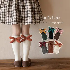 LAMIER-TW106-2-DHD Kaos Kaki Anak Motif Korea Bahan Katun Lembut Tanpa Tumit Panjang Tengah Betis Fashion Anak