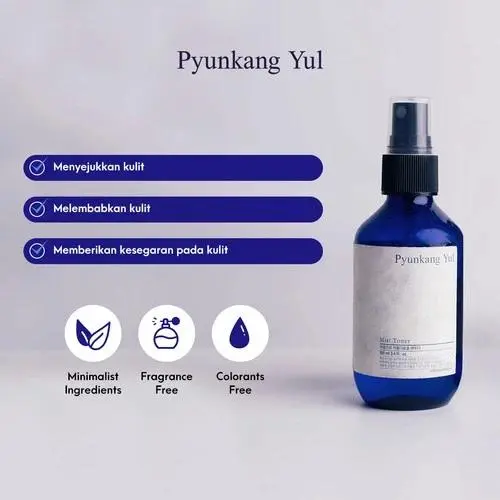 【 PYUNKANG YUL】 Mist Toner 200mL 7