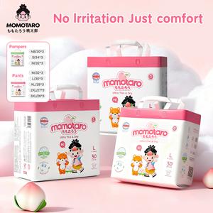 Momotaro Happy Biosday Barang Ultra Thin Lampin Bayi Baby Trot Diapers disposable pants newborn champ diaper pampers 3 pek