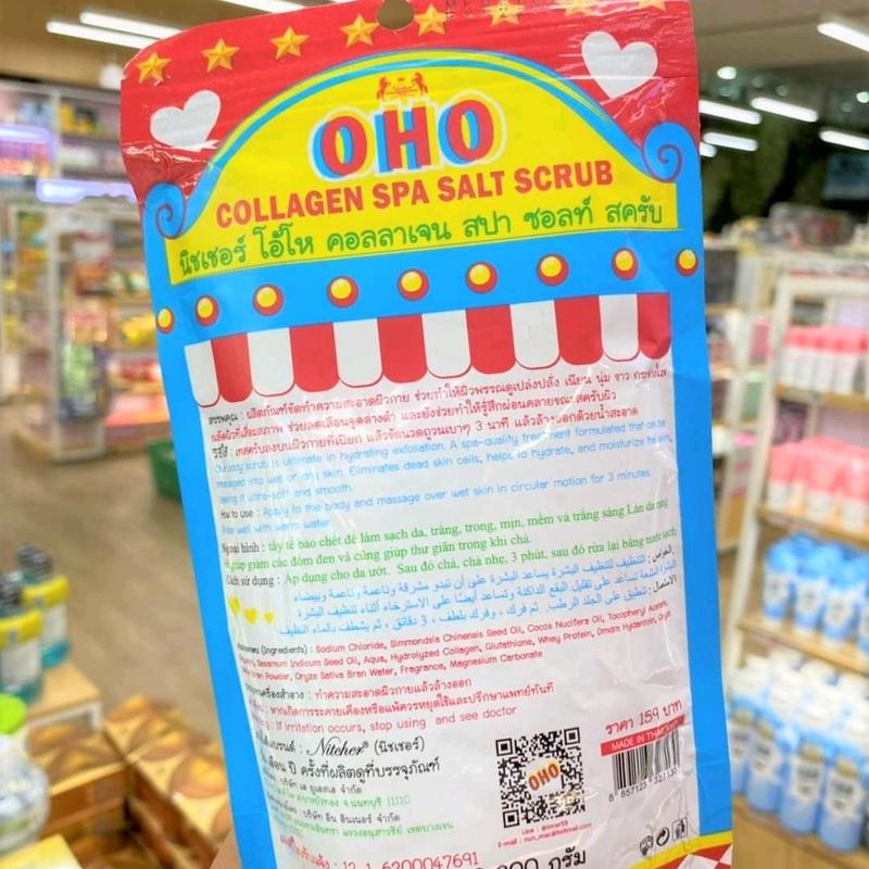 OHO COLLAGEN SPA SALT SCRUB 300GR ORIGINAL THAILAND/LULUR GARAM PENCERAH KULIT 5