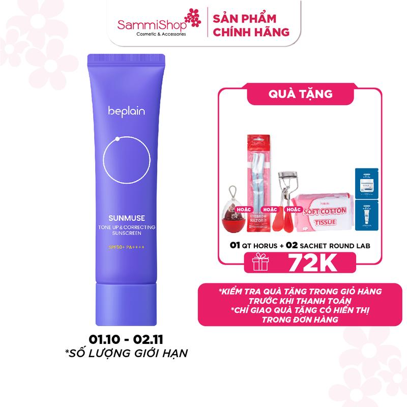 [DEAL ĐỘC QUYỀN] Beplain Kem chống nắng Sunmuse Tone Up & Correcting Sunscreen SPF50+ PA++++ 50ml