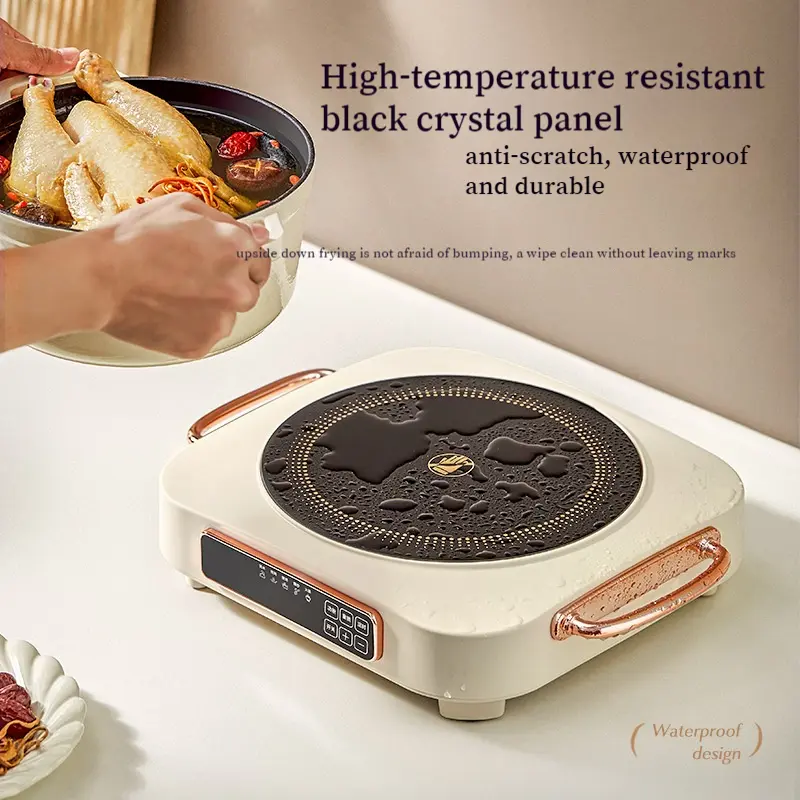 SG Ceramic Induction Cooker with Steamboat Function and Smart Touch Screen (2200W)