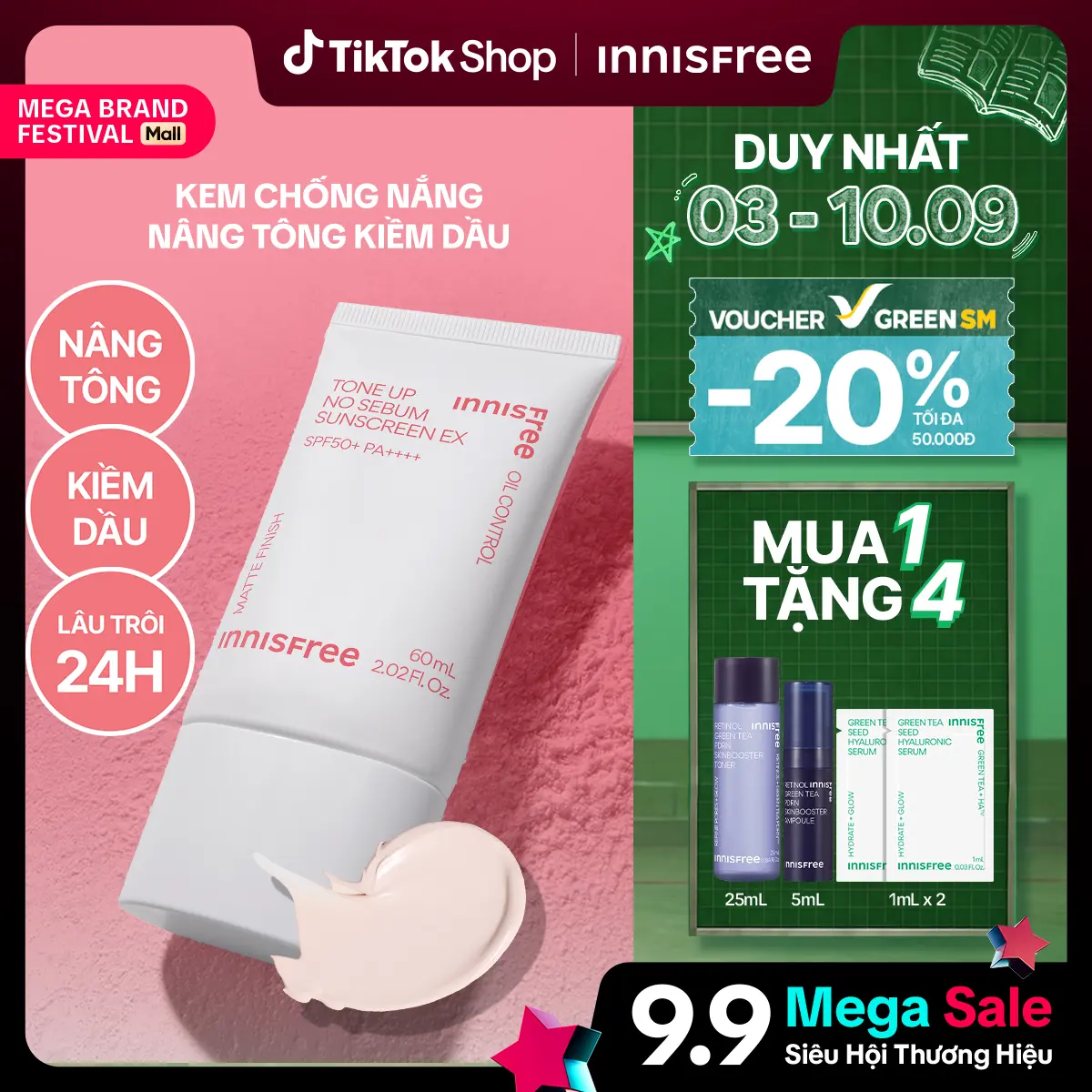 Kem Chống Nắng Innisfree Tone Up No Sebum Sunscreen EX SPF 50+ PA++++ 60ml