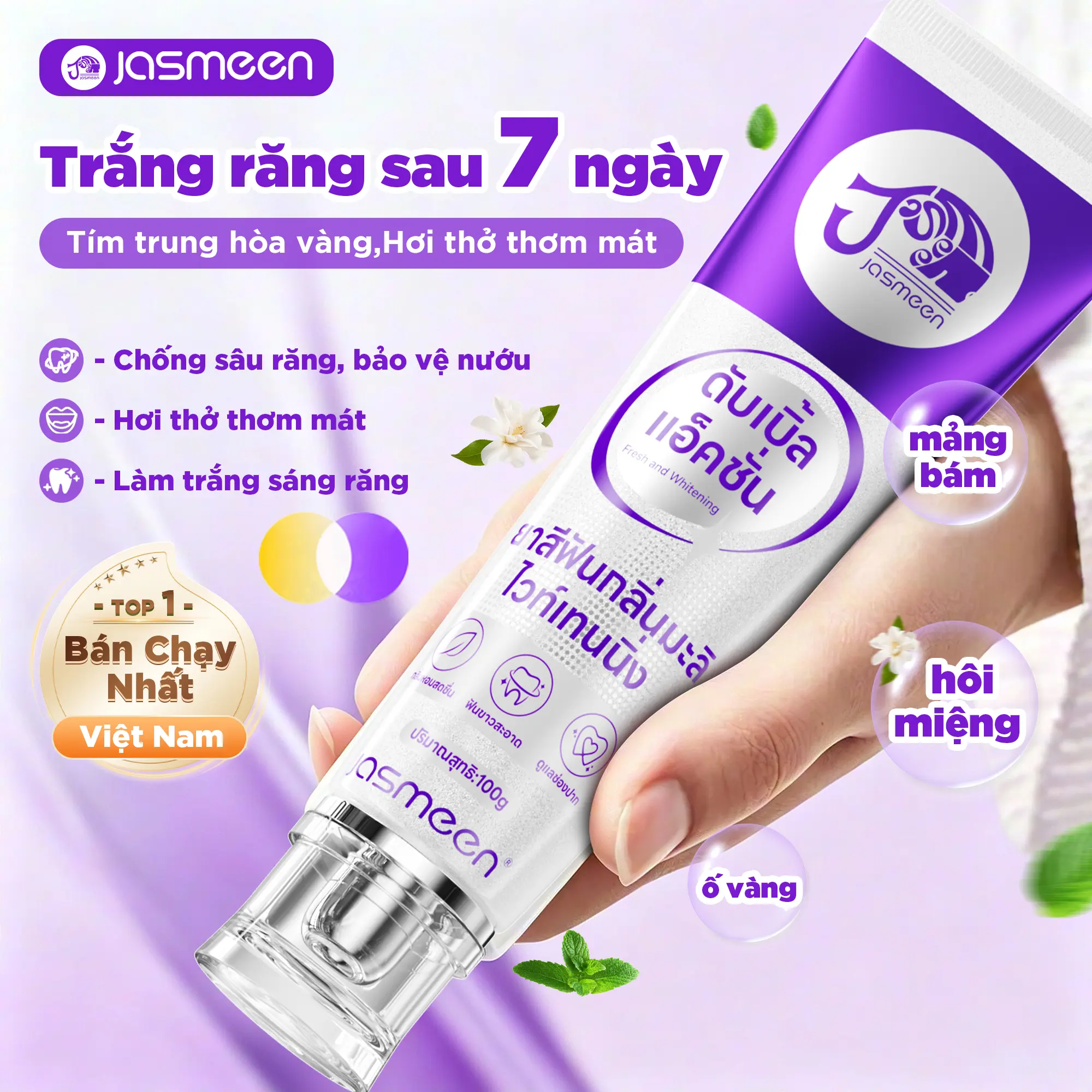【KOL2】Combo Kem đánh răng lợi khuẩn hương hoa nhài & đào trắng Jasmeen, Làm trắng răng, loại bỏ ố vàng, cải thiện tình trạng hôi miệng,Hơi thở thơm mát 24 giờ,Chăm sóc răng miệng toàn diện（100g/1 tuýp）