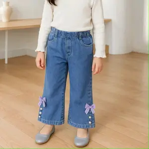 Kulot Pita Anak Perempuan Umur 1-5 Tahun Fashion Anak Trend Terbaru Terlaris Kekinian Import