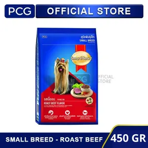 SmartHeart Makanan Anjing Kering Dry Dog Food Small Breed Roasted Beef Flavor 450 Gr