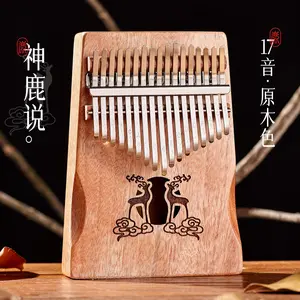 Kalimba 17-21 Key Piano Jari Alat Musik Thumb Piano Kayu Premium