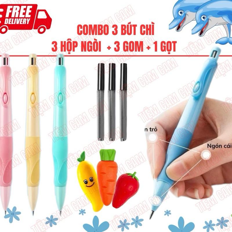  Combo 3 bút chì cá heo cho bé tập viết,kèm 3 hộp ngòi+ 3 cục tẩy + 1 gọt ngòi   combo học tập cho bé:| Tiệm Cam Cam bấm 