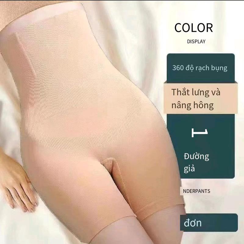 Product Introduction of Quần Bụng, Mạnh Mẽ, Sau Sinh, Eo Thon, Để Lấy Bụng, Quần Định Hình Cơ Thể, Cạp Cao, Giấu Bụng, Quần An Toàn, Dành Cho Phụ Nữ Women quần  gen 9