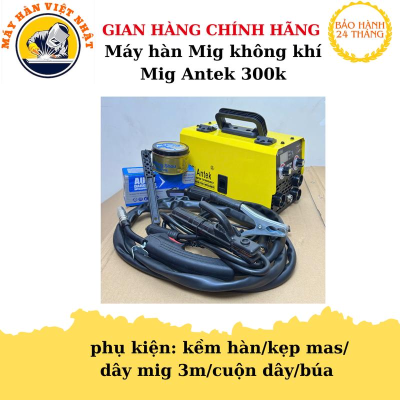 Product Introduction of Máy hàn Mig 3 chức năng Antek 300K Super-Hàn que/hàn mig/hàn litf Tig 23