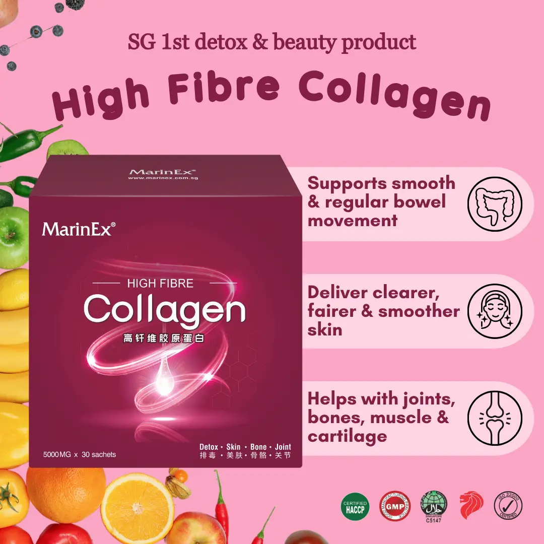 [MarinEx] Fiber Collagen - Supplement for Skin, Hair and Nails