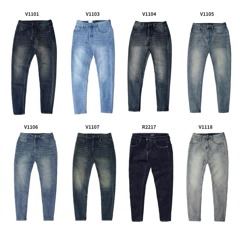 SALE_V11_2 Quần jean nam fom slim, đủ màu dễ phối đồ, phong cách cá tính - PAPAZI