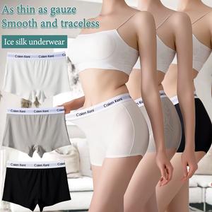 กางเกงในไร้ตะเข็บสำหรับผู้หญิง, กางเกงขาสั้นสี่มุมผ้าไหมน้ำแข็งเลสเบี้ยน, ชุดชั้นในสตรี, เหมาะสำหรับเด็กผู้หญิงและนักเรียน, ซื้อสองแถมหนึ่งข้อเสนอฟรี กางเกงกีฬาขาสั้น เอวกลาง