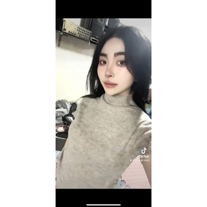 Phương Zin