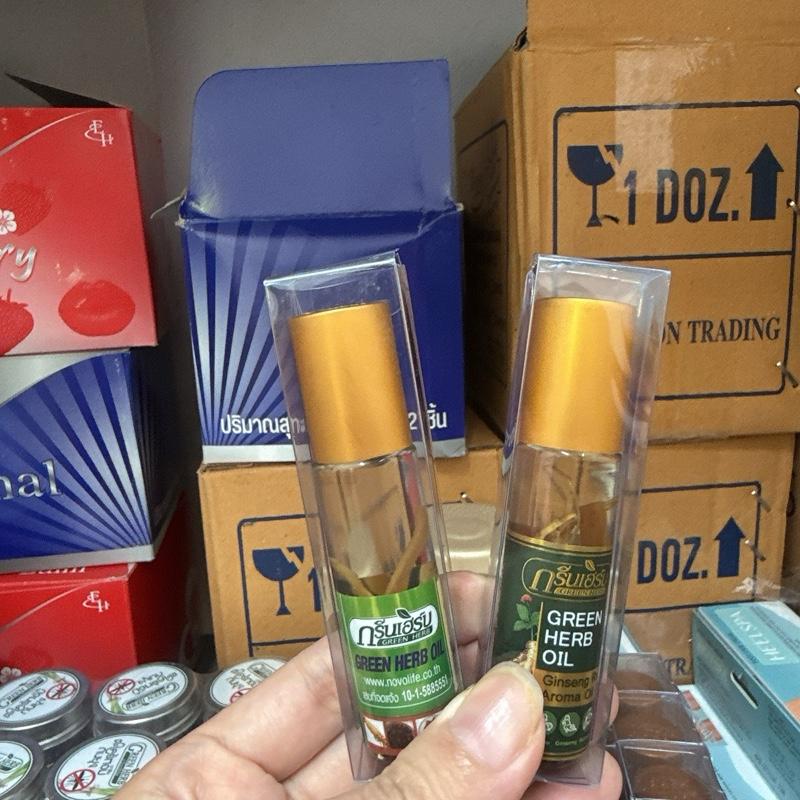 Dầu Gió Lăn Nhân Sâm Thảo Dược Thái Lan Green Herb 1 lọ