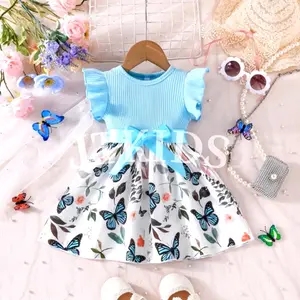 Kamari Dress Anak Perempuan - Dress Fashion Anak Perempuan
