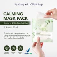 Gambar PYUNKANG YUL Calming Mask Pack 25ml x 1ea dari Pyunkang Yul Indonesia Kota Tangerang 1 Tokopedia