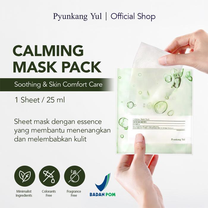 Gambar PYUNKANG YUL Calming Mask Pack 25ml x 1ea dari Pyunkang Yul Indonesia Kota Tangerang Tokopedia
