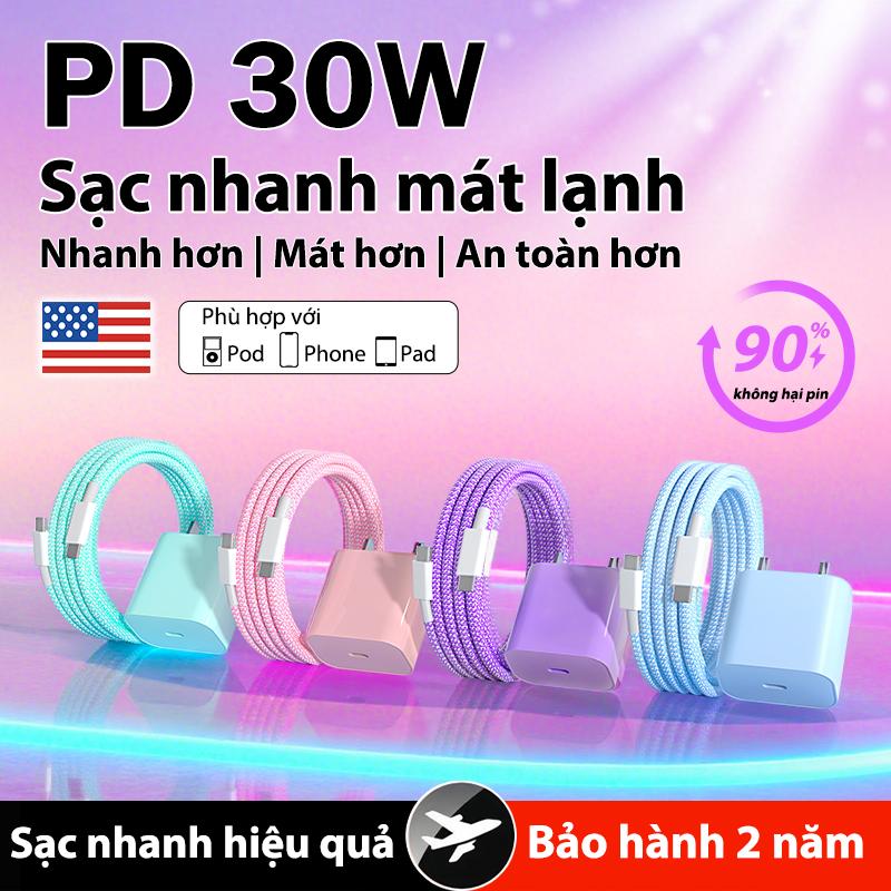 Bộ Sạc Nhanh PD 20W & 30W chính hãng Củ Sạc USB-C + Dây Type C-Lightning 1M Tương Thích iPhone 8-14 Pro Max  Sạc 60 phút pin lên 80%yy 16promax cục promax du20w capboc