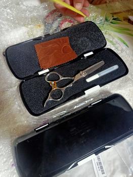 Product Review of Pakistan Barber Scissors 8” inch Stainless Steel Ready To Use Quality Pakistan Made Steel @EmdeL Haircare Durable Heatless from 𝓡**𝓼 𝓡**✨ 1