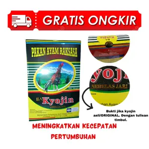 KYOJIN PAKAN AYAM RAKSASA 950 GRAM TERBARU - mempercepat pertumbuhan Unggas