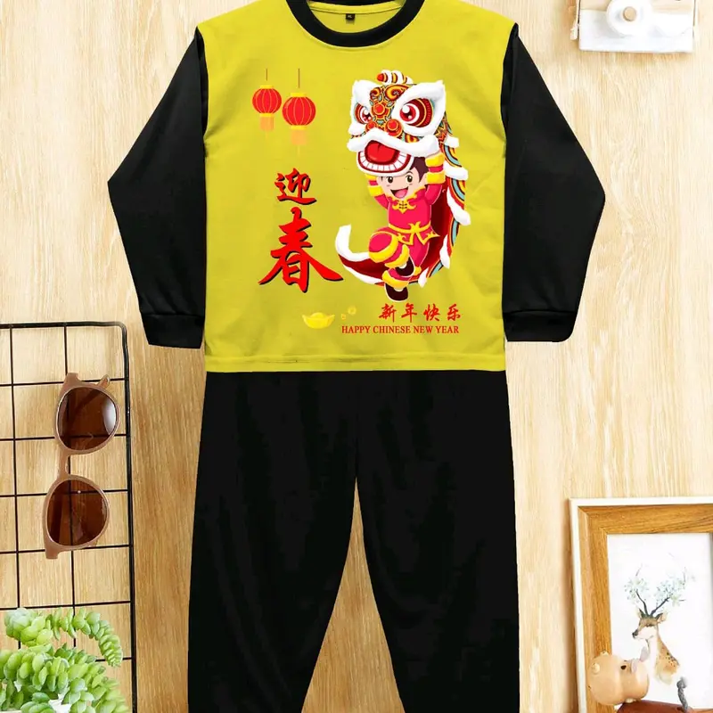 KAOS SETELAN PANJANG ANAK-ANAK TEMA IMLEK BARONG JINGKRAK SABLON DTF 3