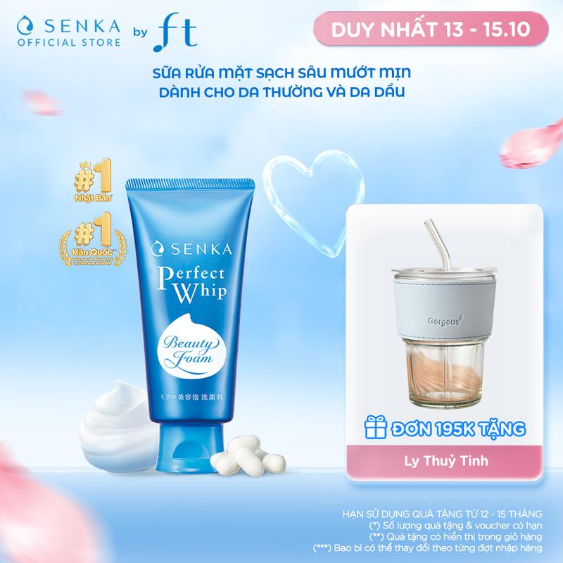 [SENKA] Sữa rửa mặt sạch sâu mướt mịn SENKA PERFECT WHIP 120G