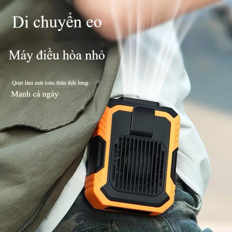  Quạt Đeo Thắt Lưng Tích Điện Kiêm Sạc Dự Phòng   Quạt Đeo Hông 