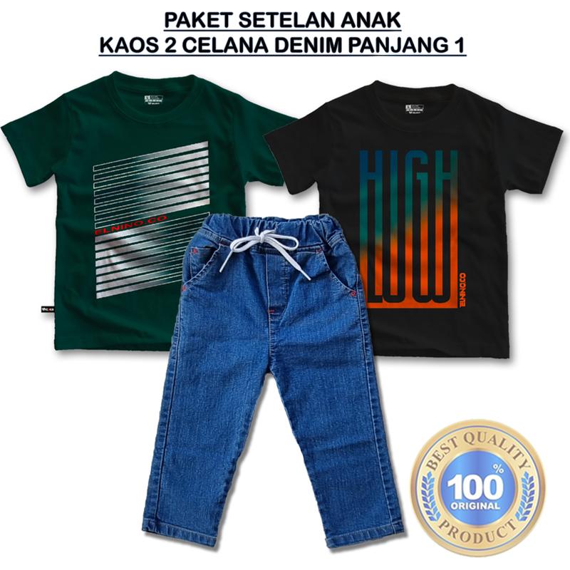 Product Introduction of Paket setelan anak laki laki 2 kaos 1 celana denim panjang usia 3,5-14 tahun bahan premium Distro Katun 2