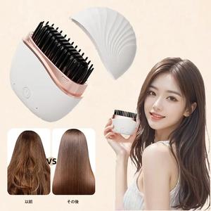 ワイヤレスヘアストレートナーコーム、アップグレードされたイオンスムースヘアブラシ、ミニポケットモデル、30秒の速い加熱と温度調節